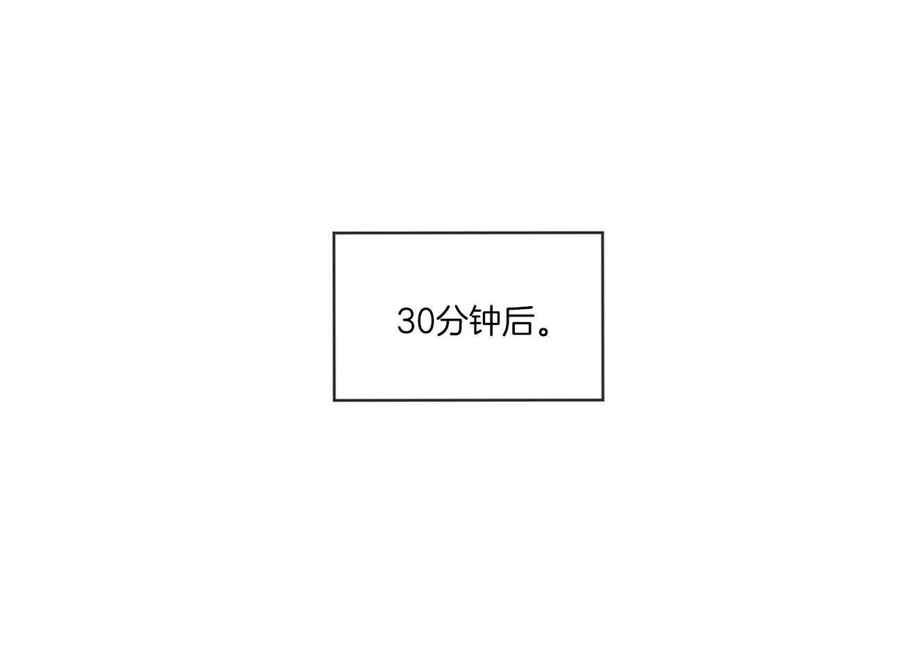 第60话_狱友（第一季完结）49