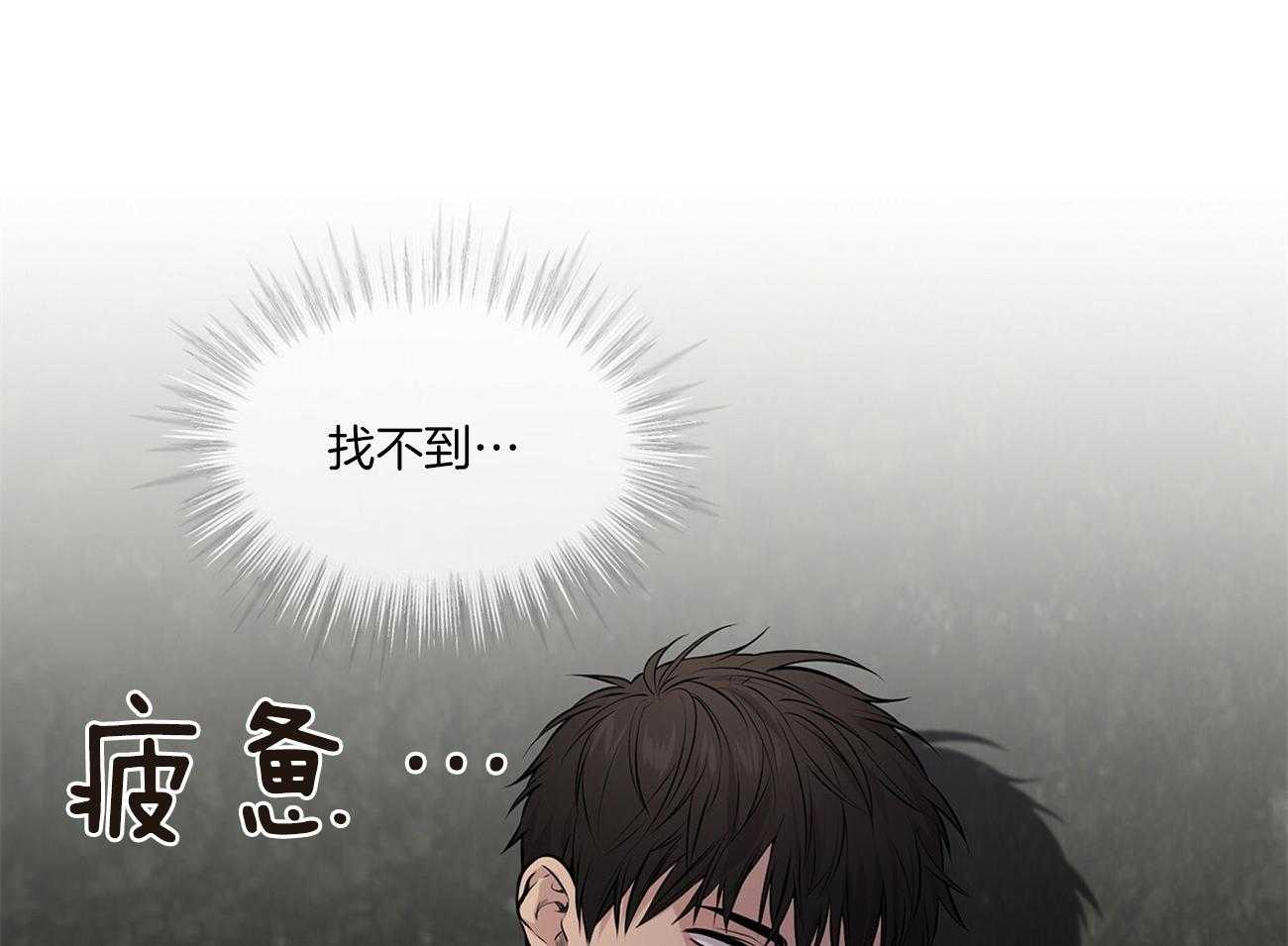 第60话_狱友（第一季完结）50