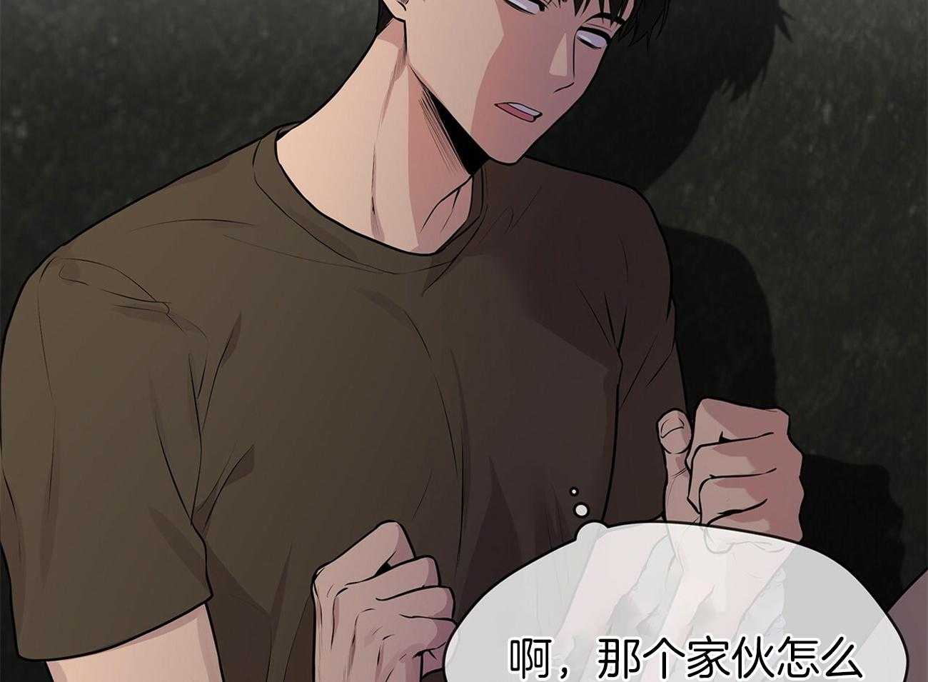 第60话_狱友（第一季完结）51