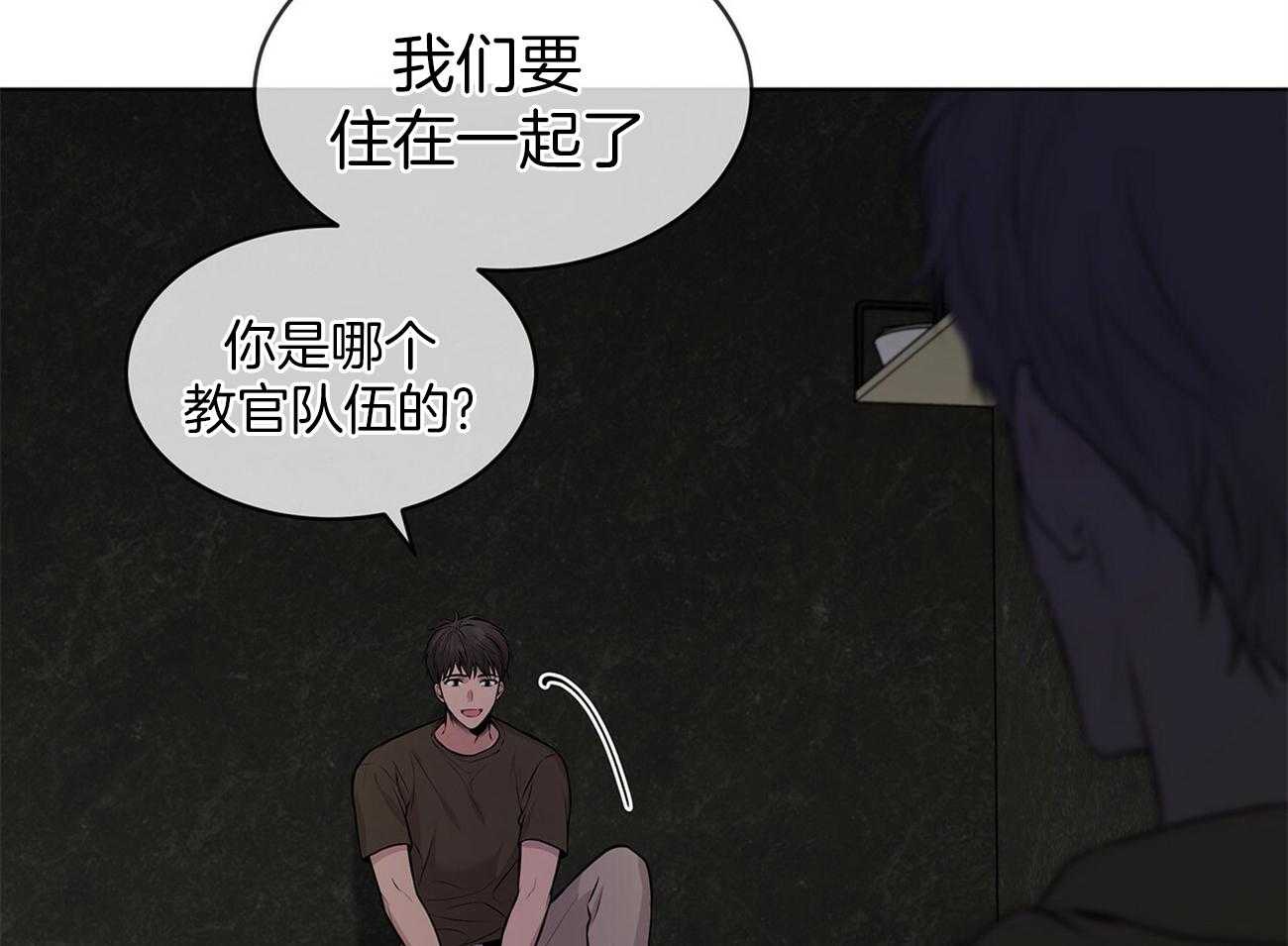 第60话_狱友（第一季完结）53