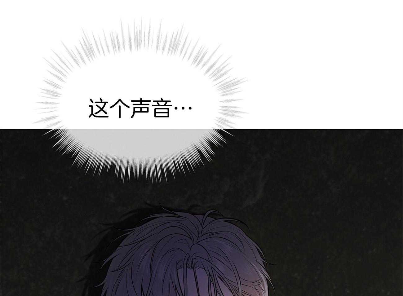 第60话_狱友（第一季完结）57