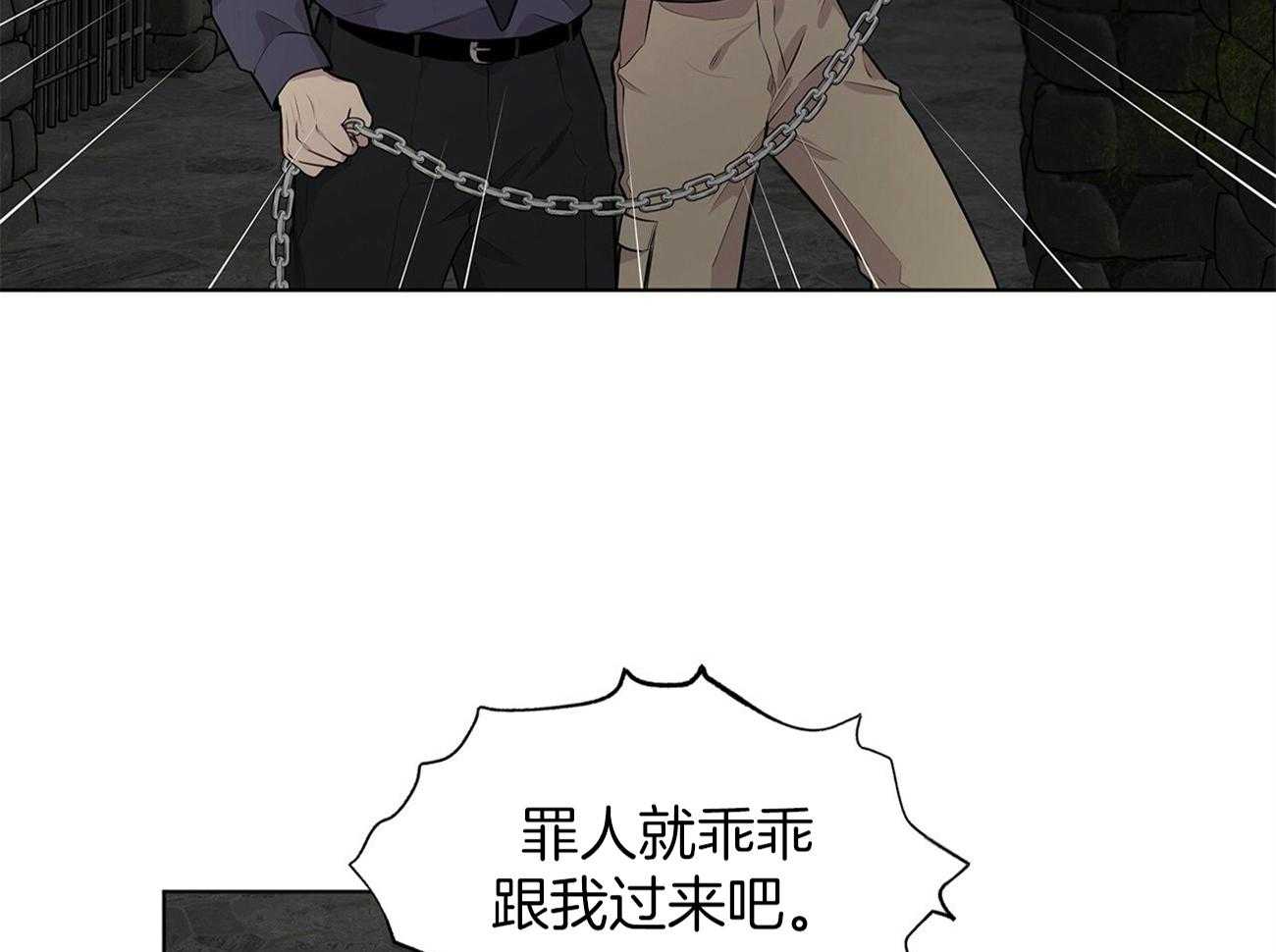 第60话_狱友（第一季完结）8