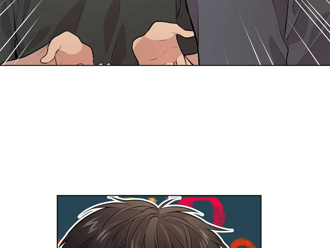 第59话_怕不是在想桃子11