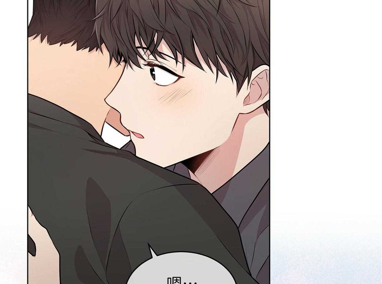 第59话_怕不是在想桃子21