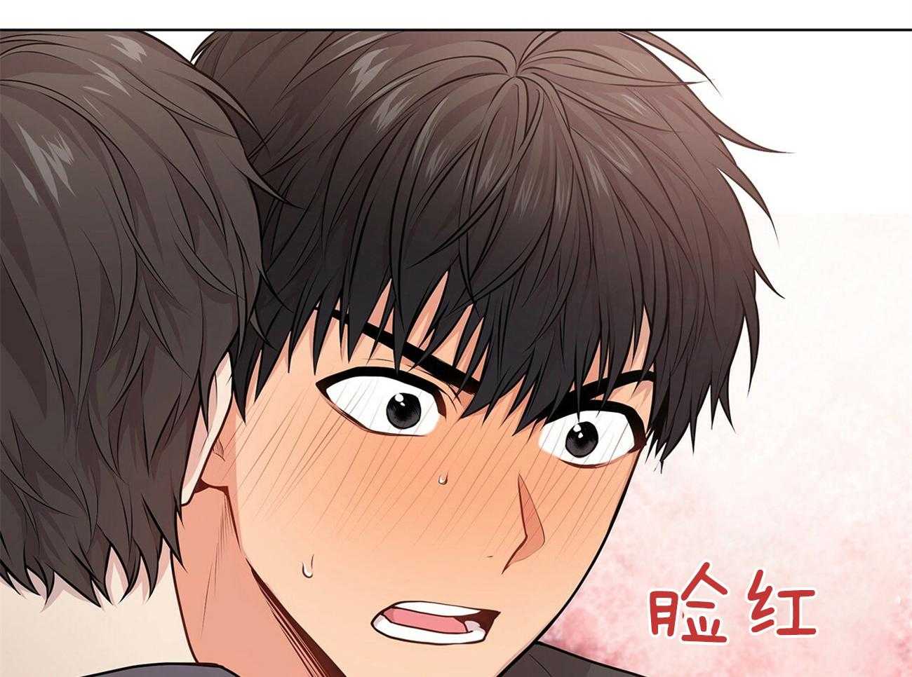 第59话_怕不是在想桃子27