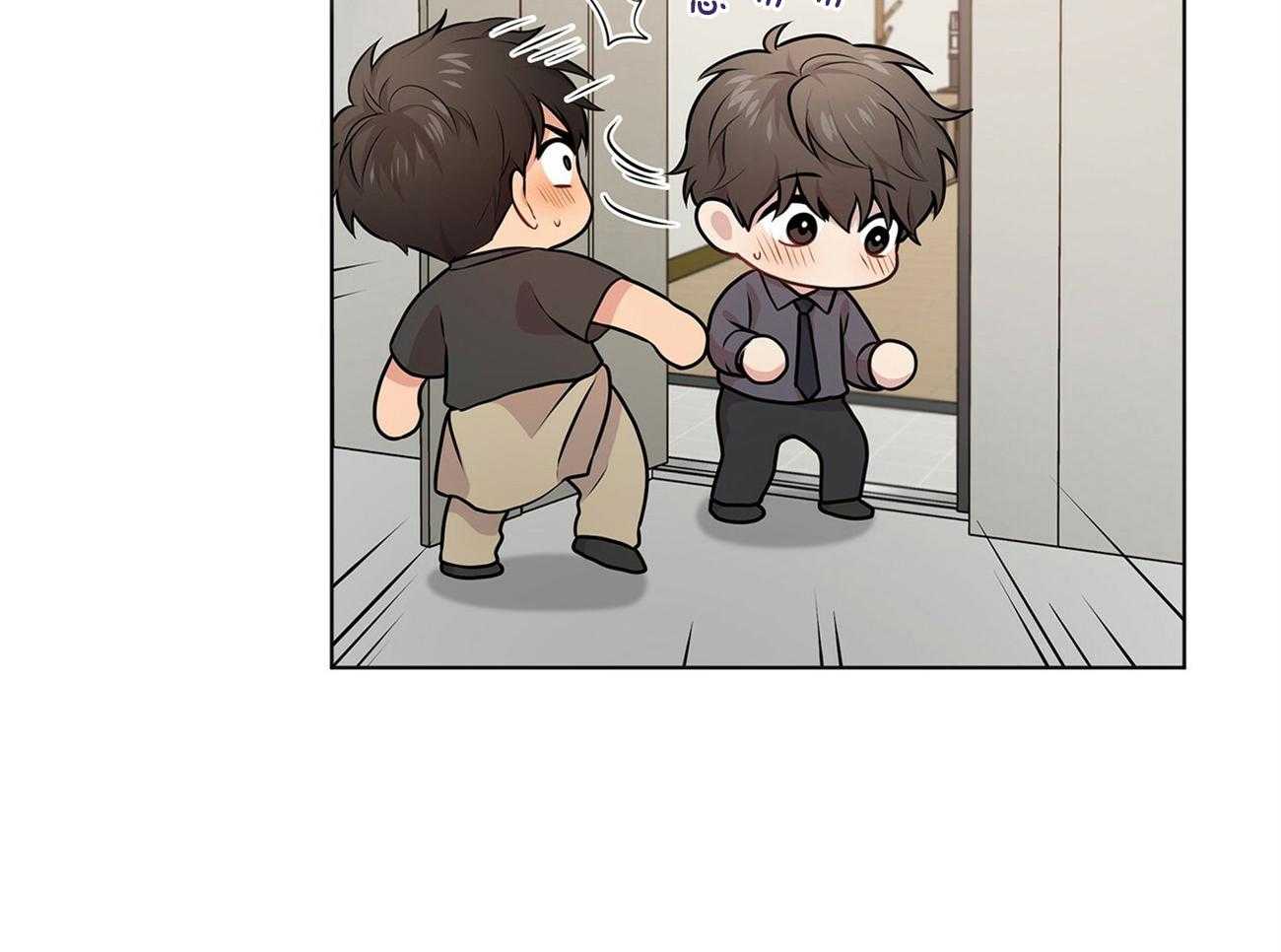 第59话_怕不是在想桃子30