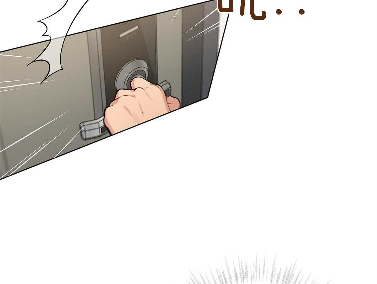 第58话_好香好软31