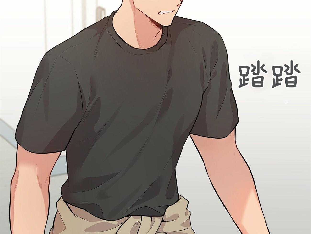 第58话_好香好软33