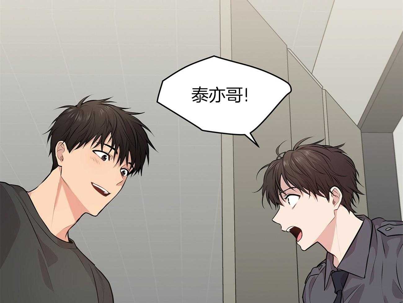 第58话_好香好软45