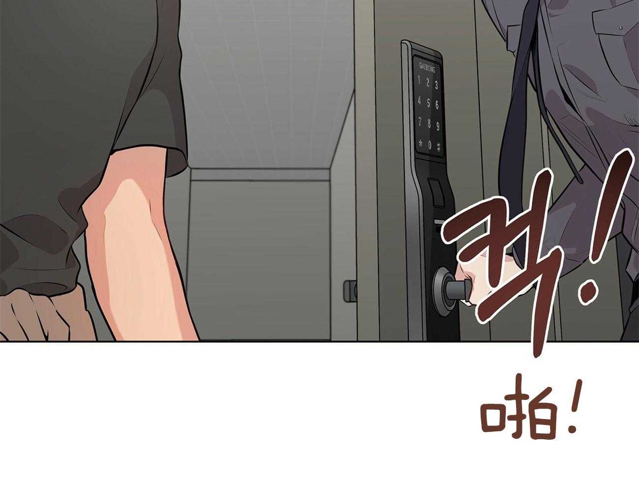 第58话_好香好软46