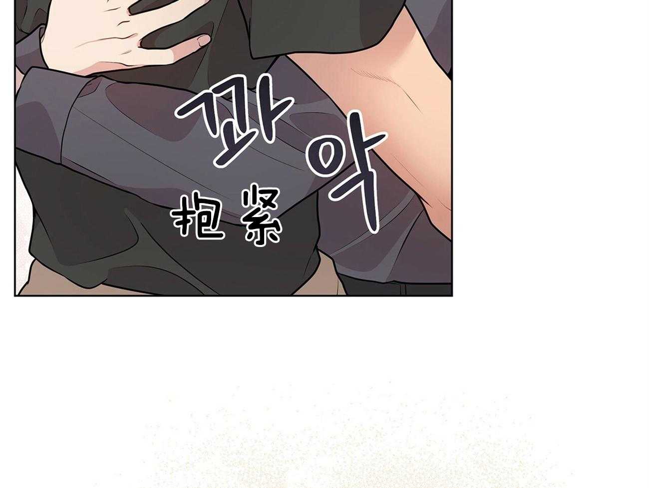 第58话_好香好软56