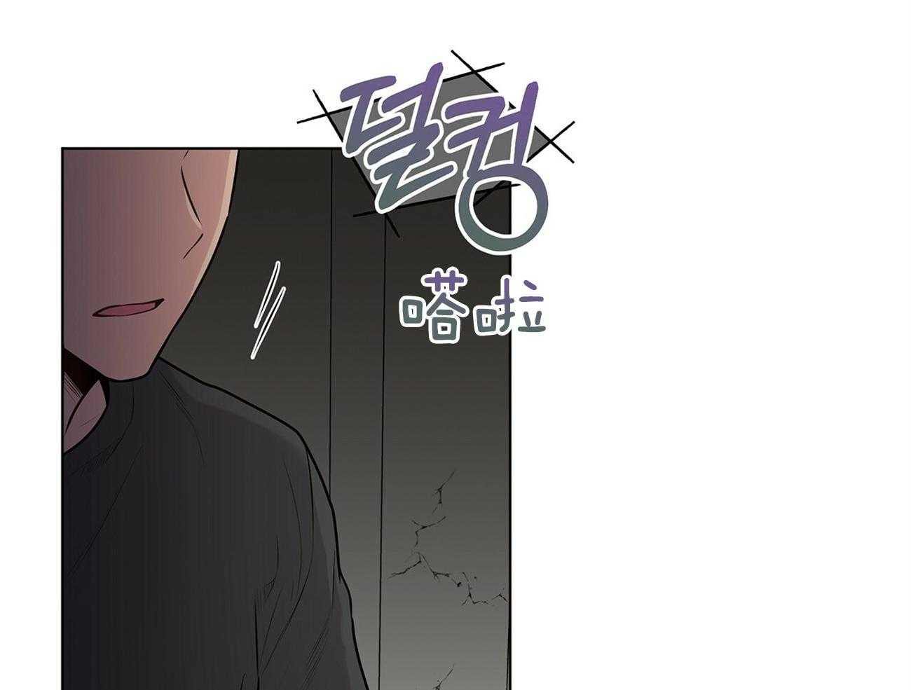 第56话_你在叫我吗10