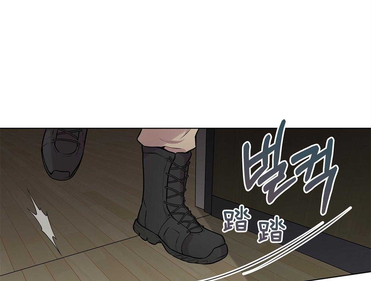 第56话_你在叫我吗14