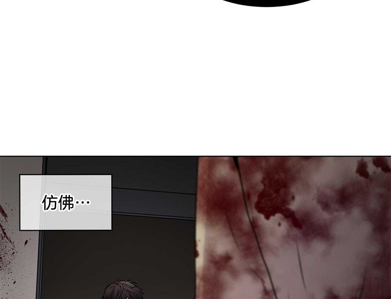 第56话_你在叫我吗24