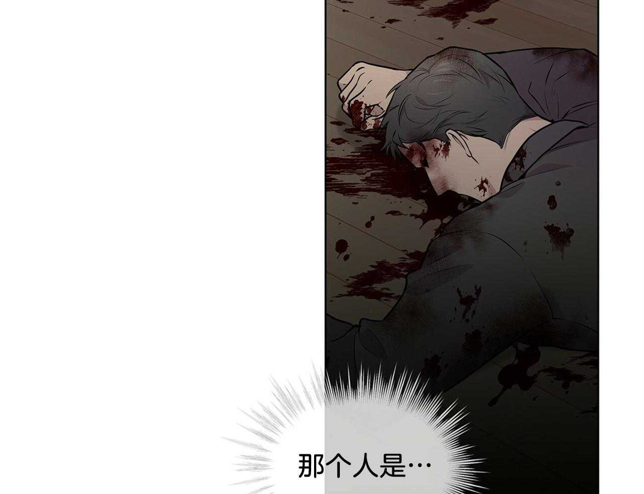 第56话_你在叫我吗28