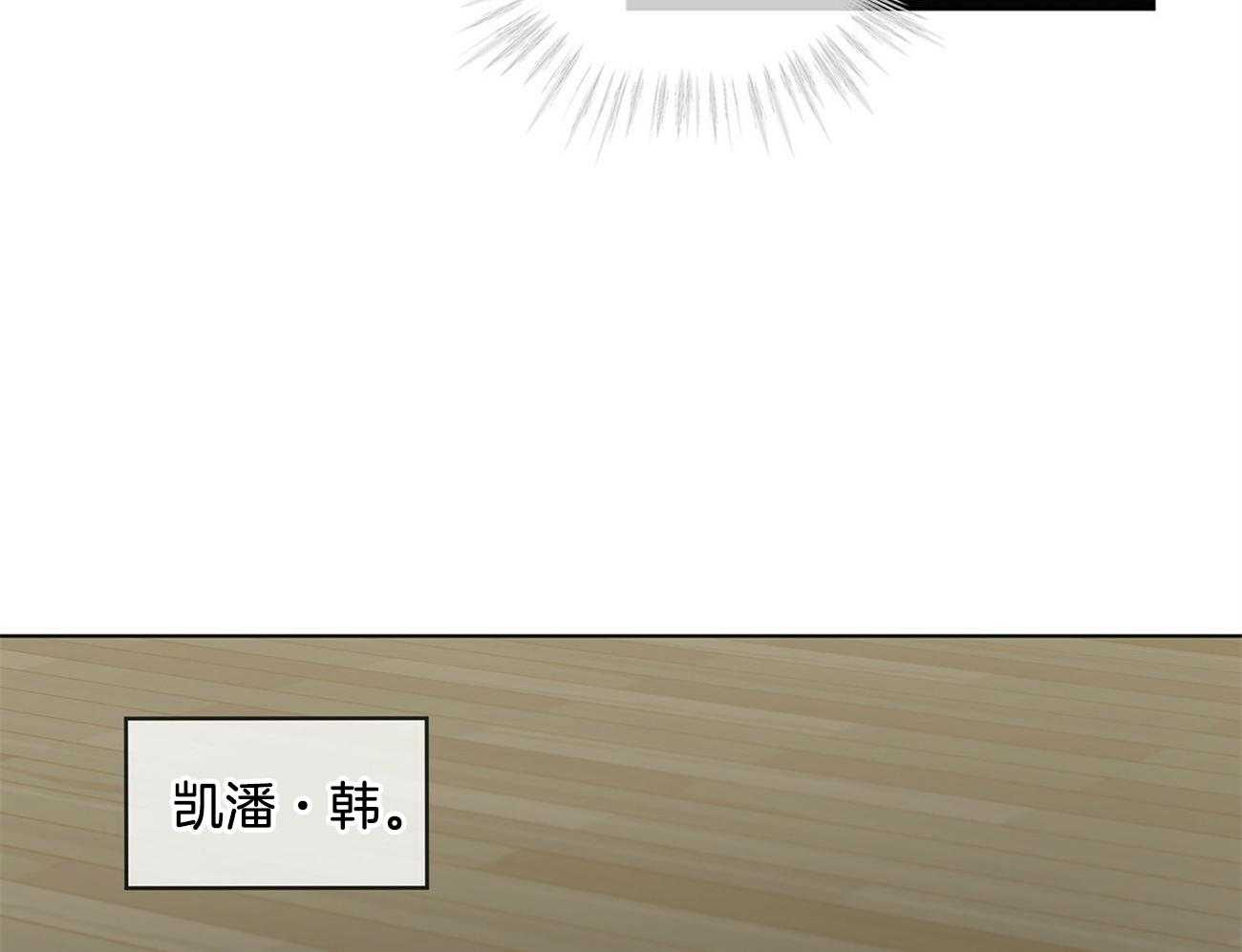 第56话_你在叫我吗29