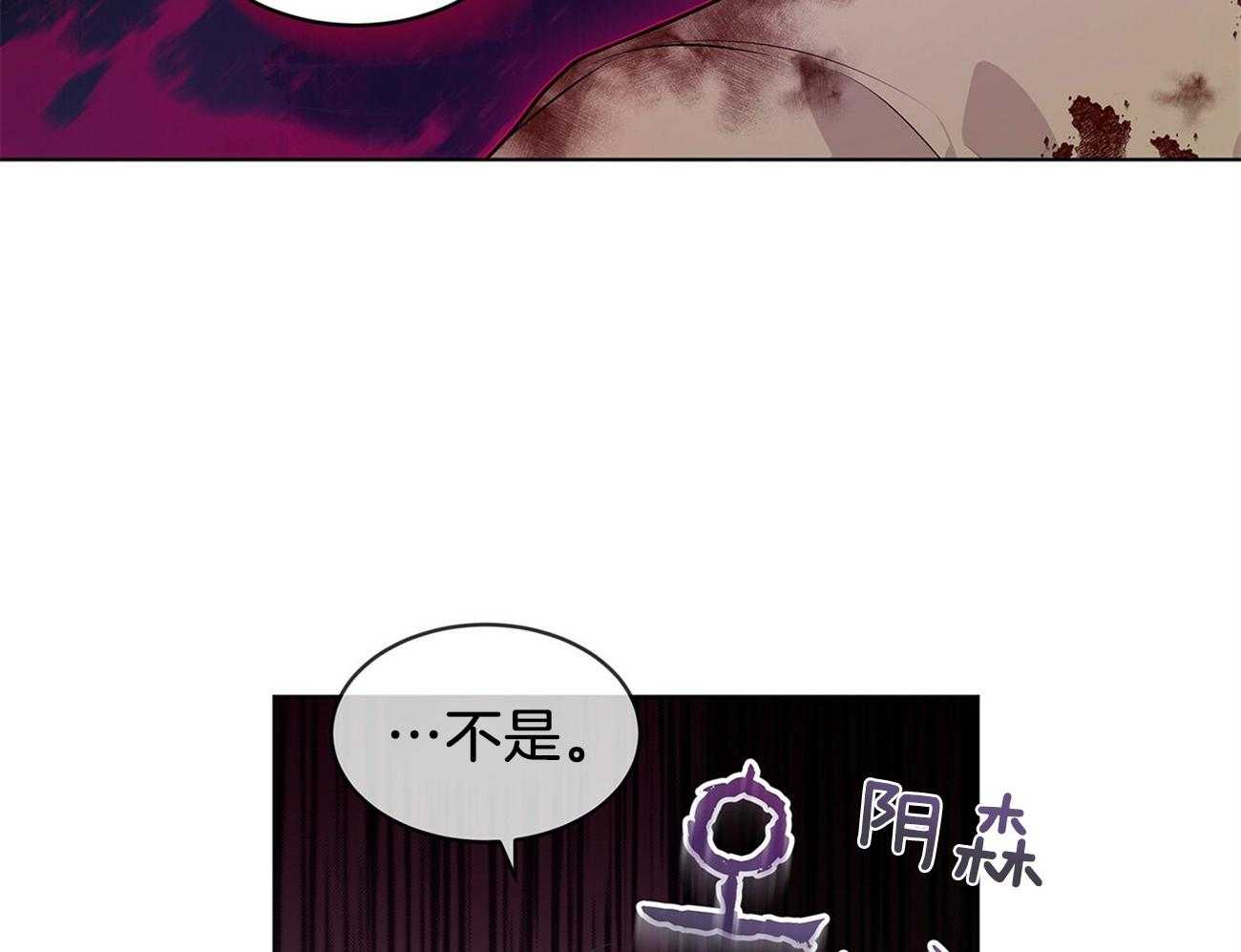 第56话_你在叫我吗35