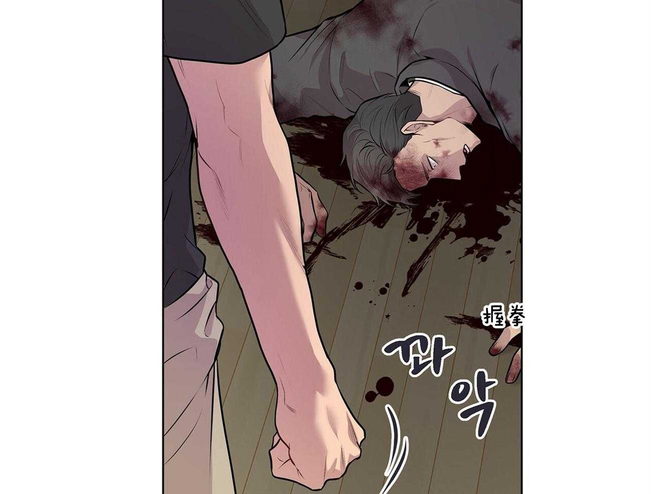 第56话_你在叫我吗47