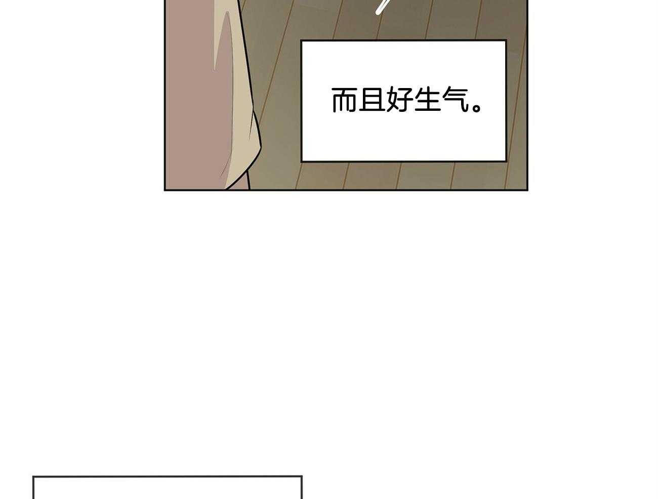 第56话_你在叫我吗48