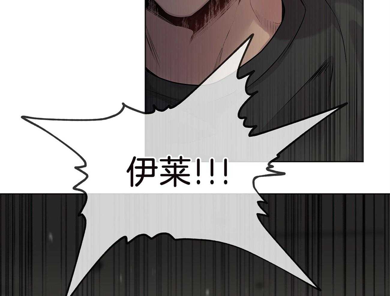 第56话_你在叫我吗7