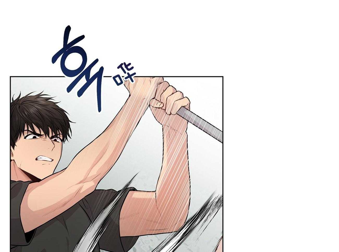 第55话_为什么不早点让开12
