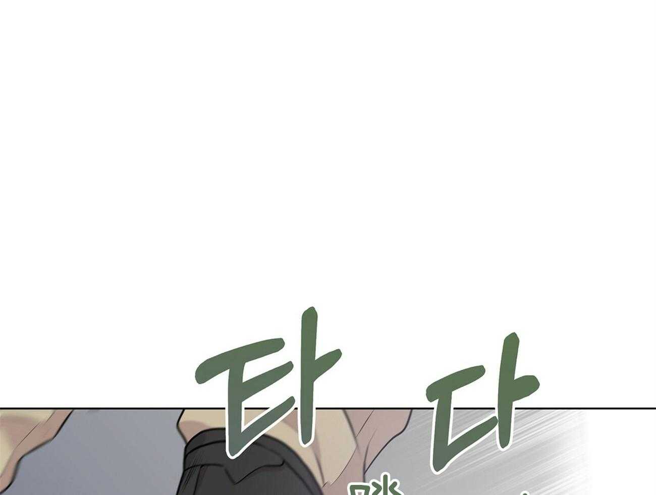 第55话_为什么不早点让开39