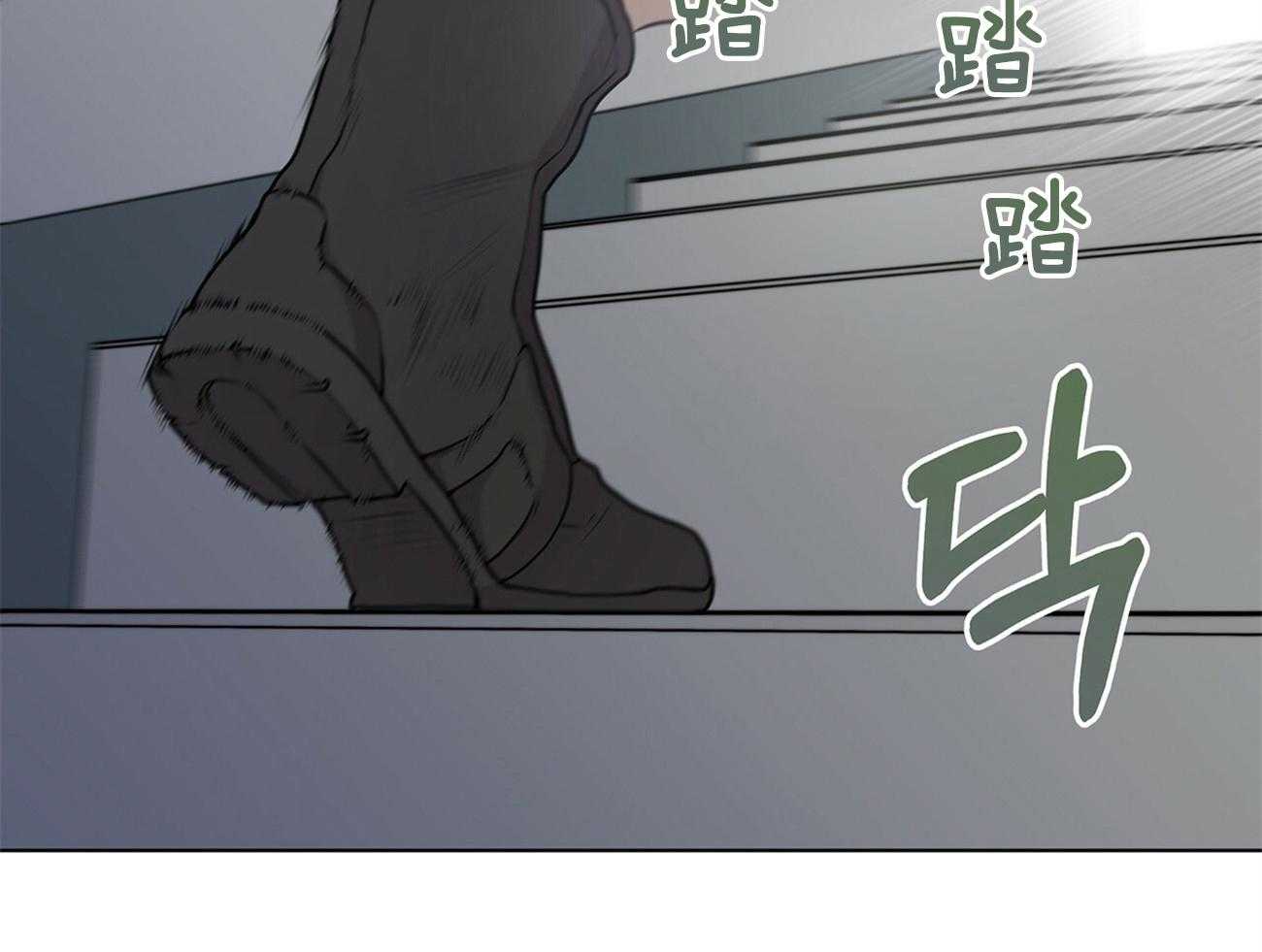 第55话_为什么不早点让开40