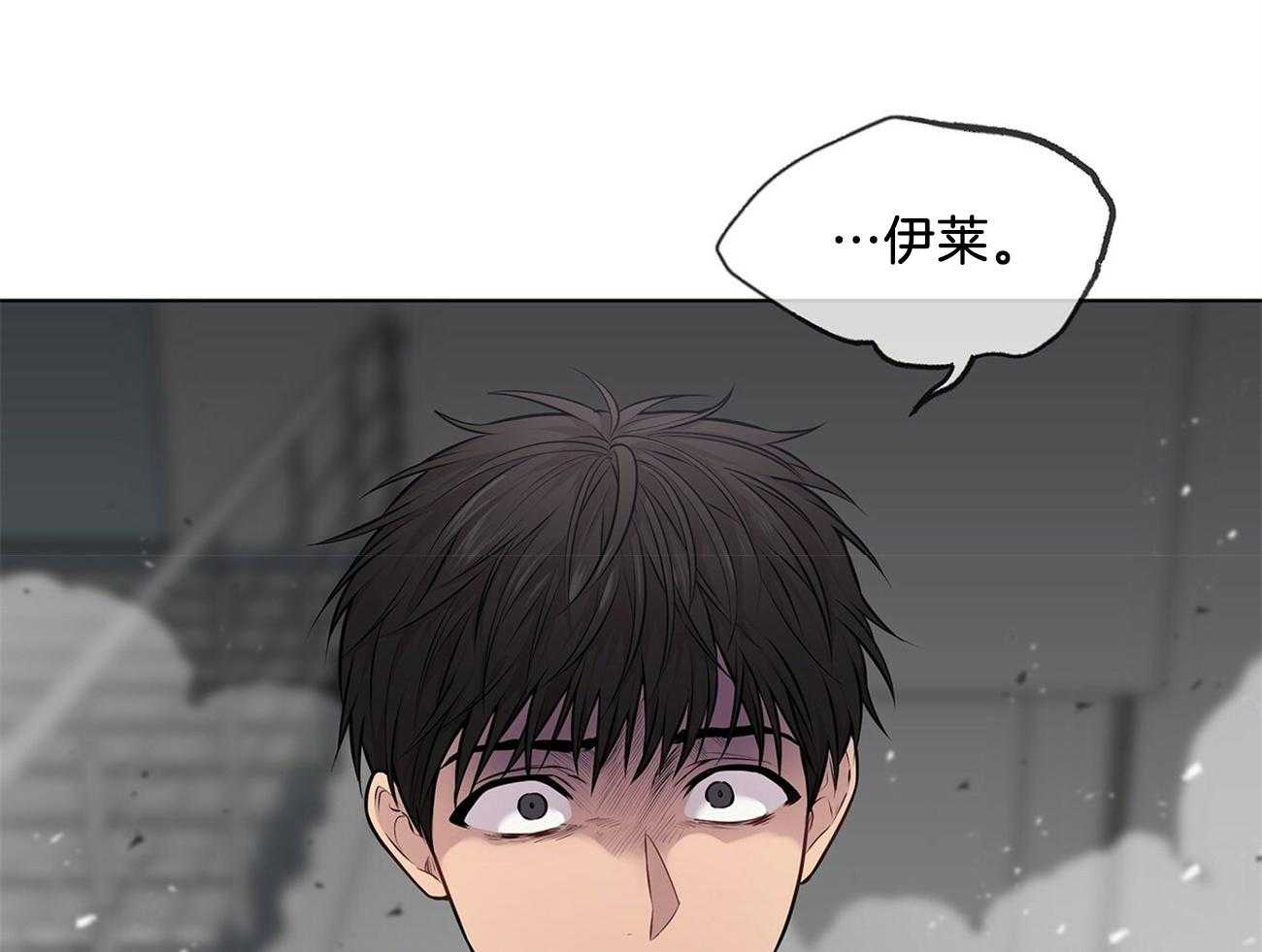 第55话_为什么不早点让开44