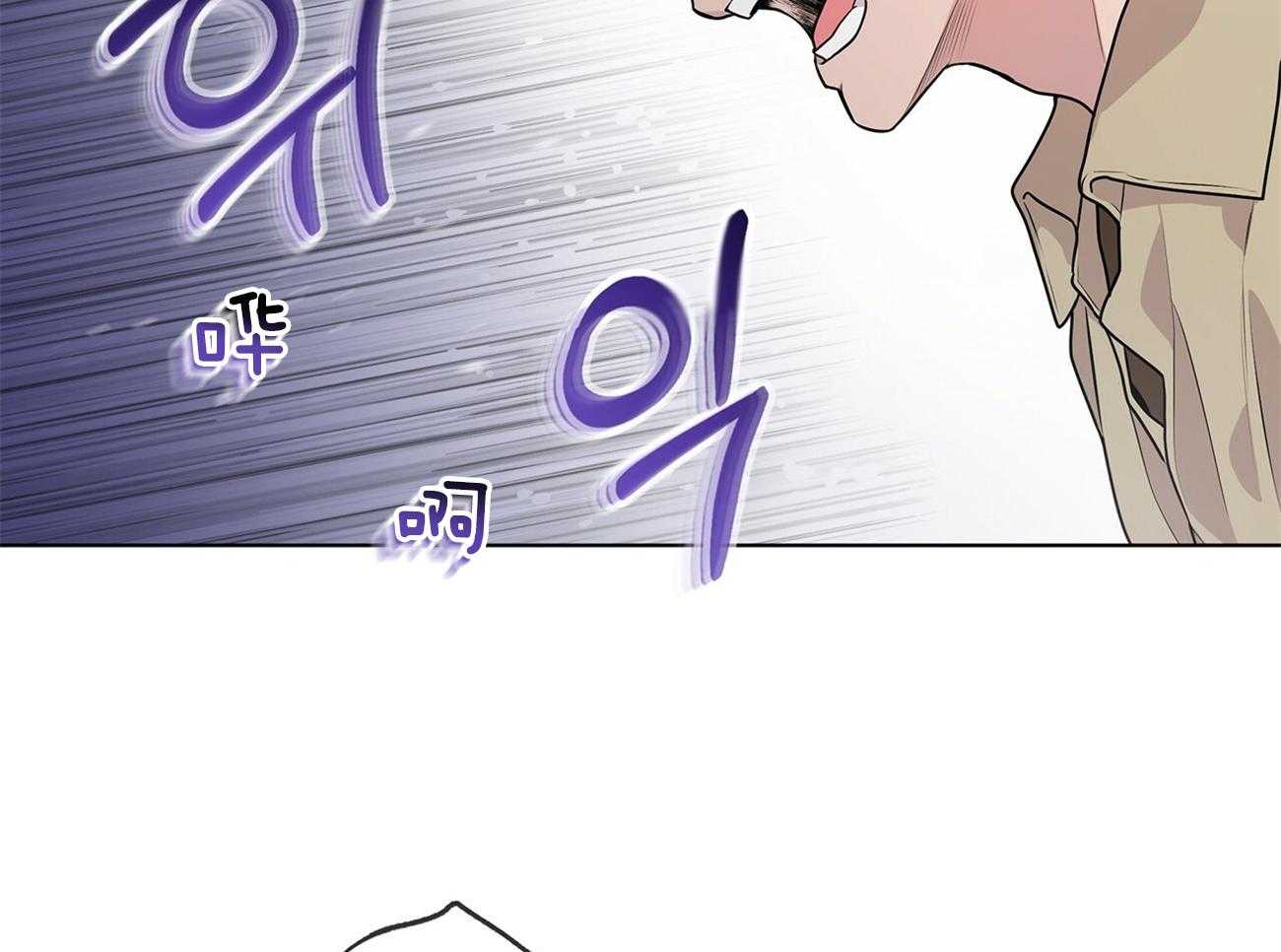 第55话_为什么不早点让开9