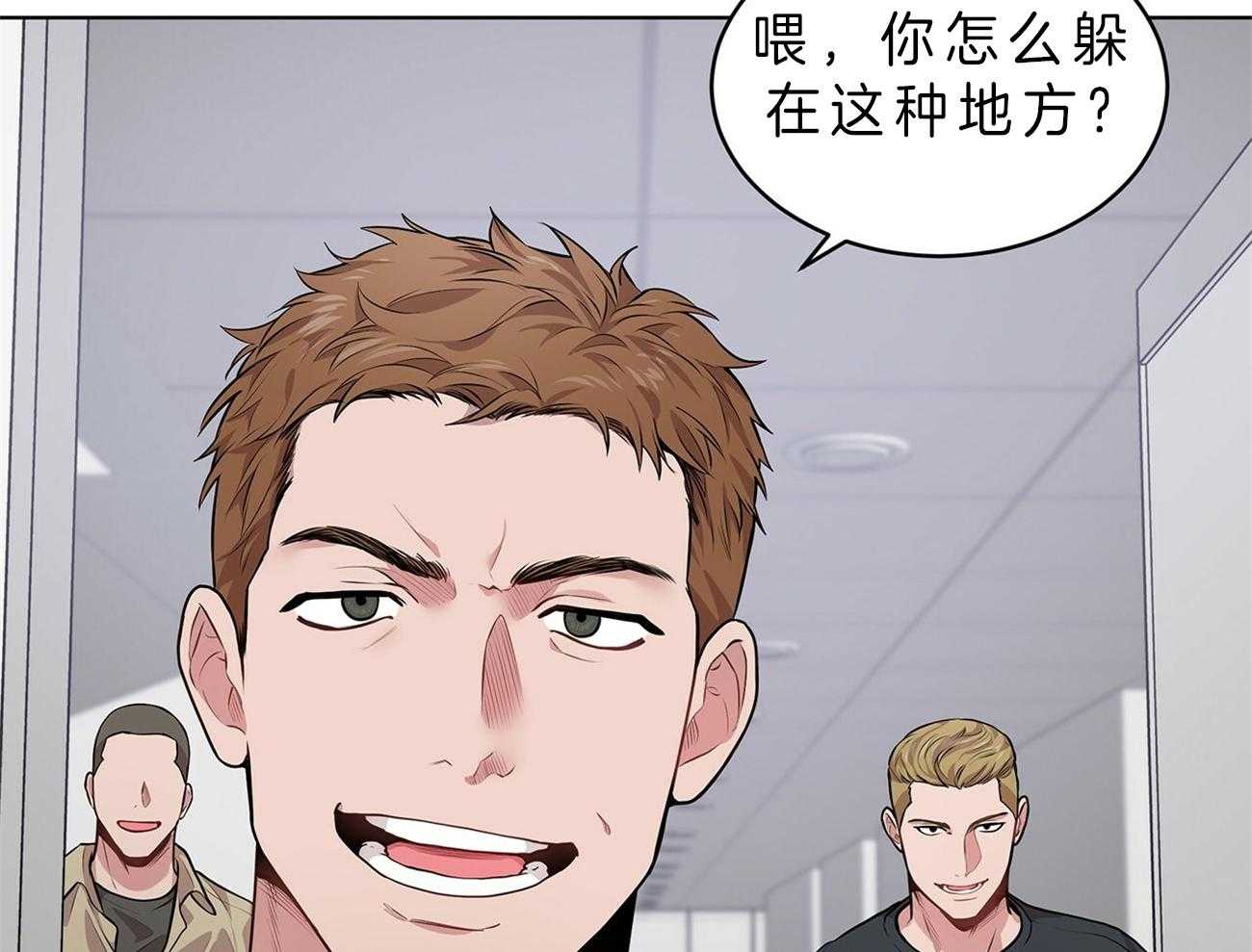 第54话_他要上楼吗12