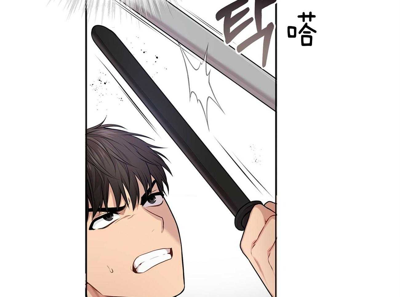 第54话_他要上楼吗27