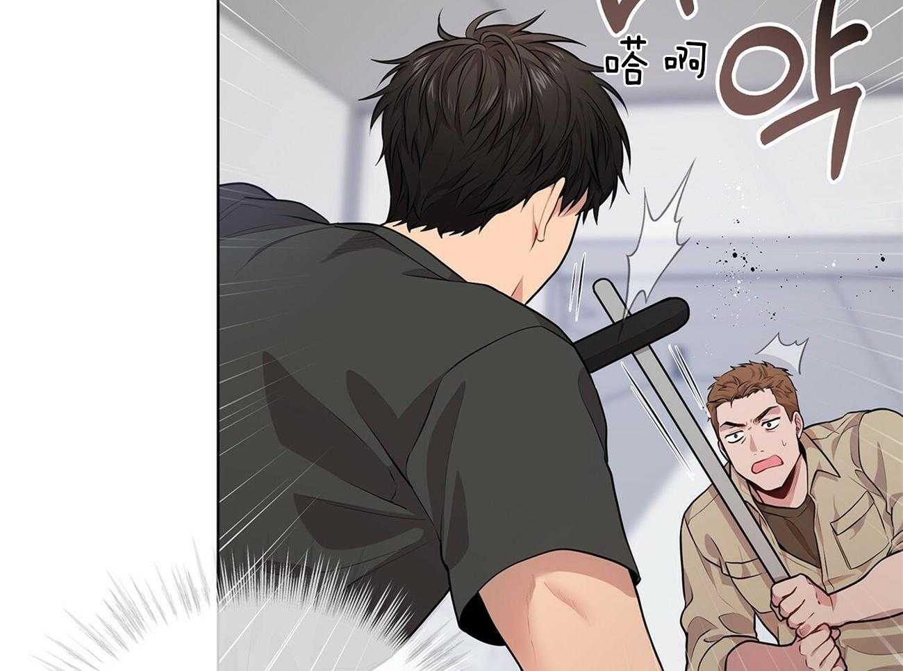 第54话_他要上楼吗29