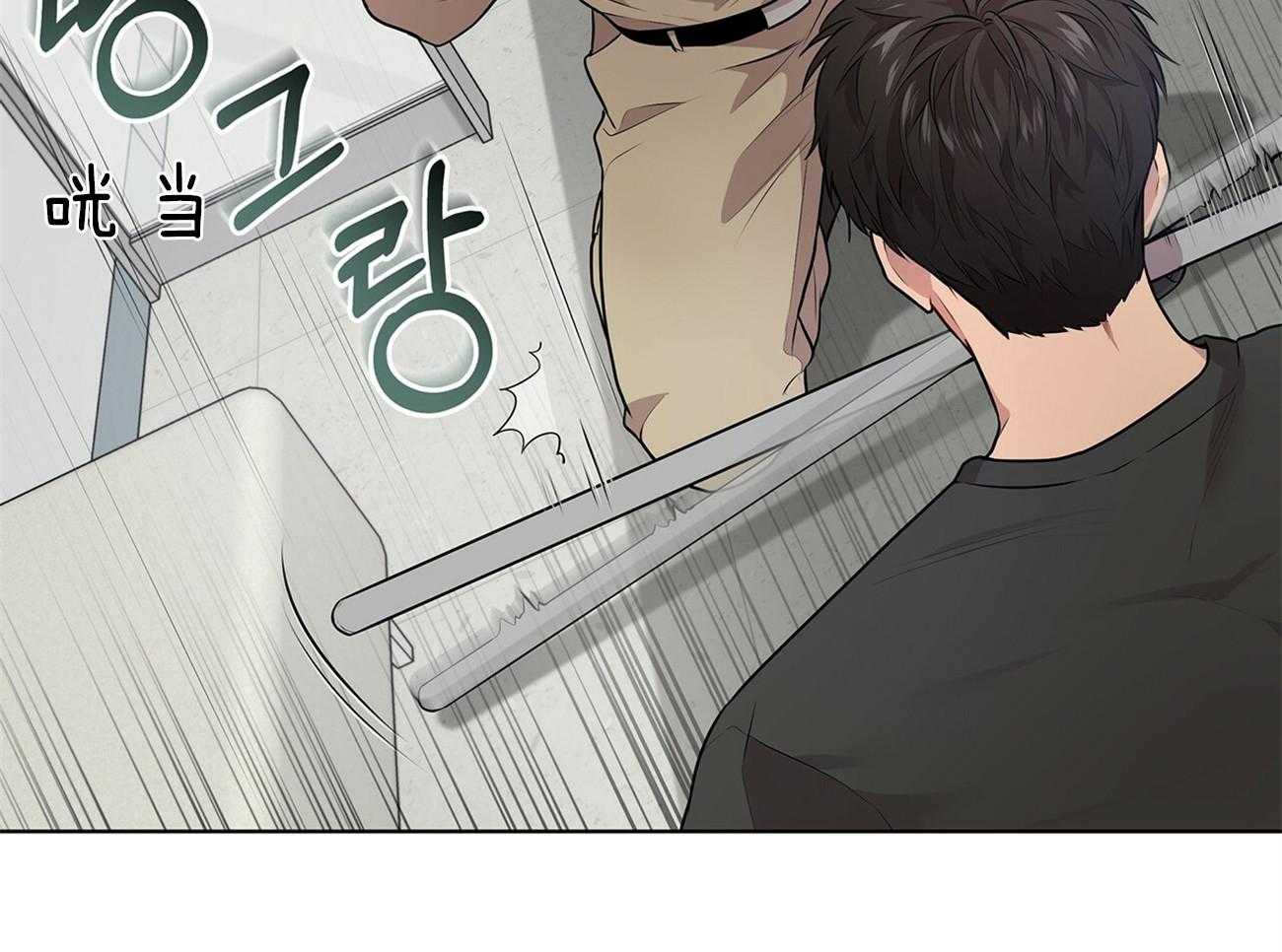 第54话_他要上楼吗35