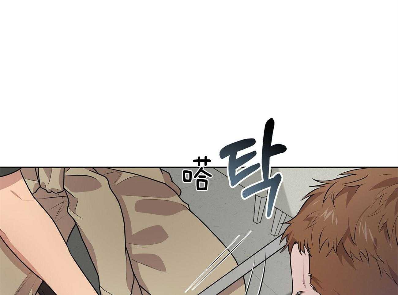 第54话_他要上楼吗36