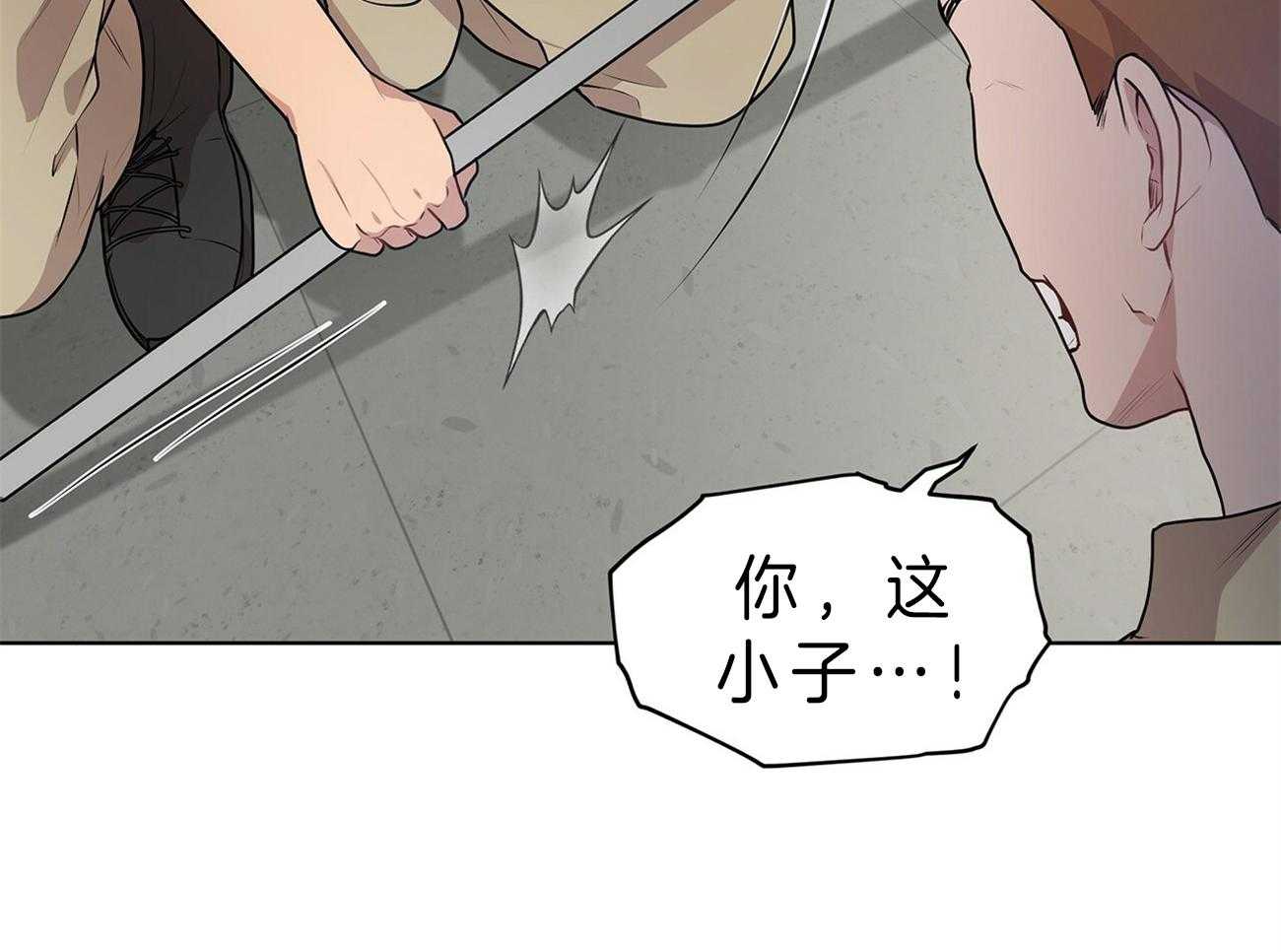 第54话_他要上楼吗37
