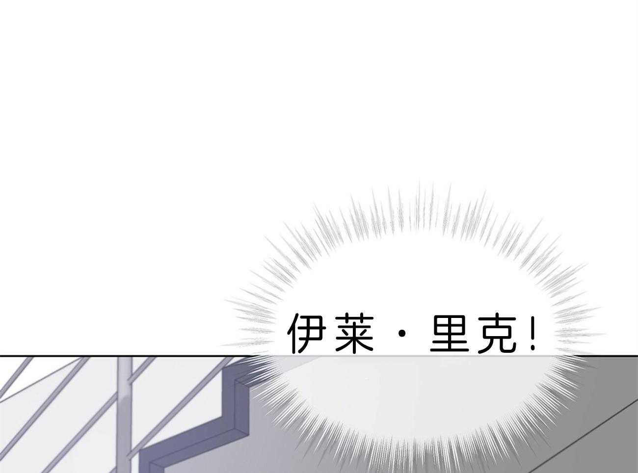 第54话_他要上楼吗59