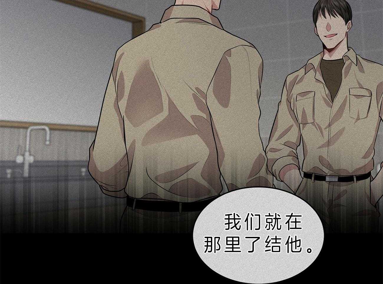 第54话_他要上楼吗64