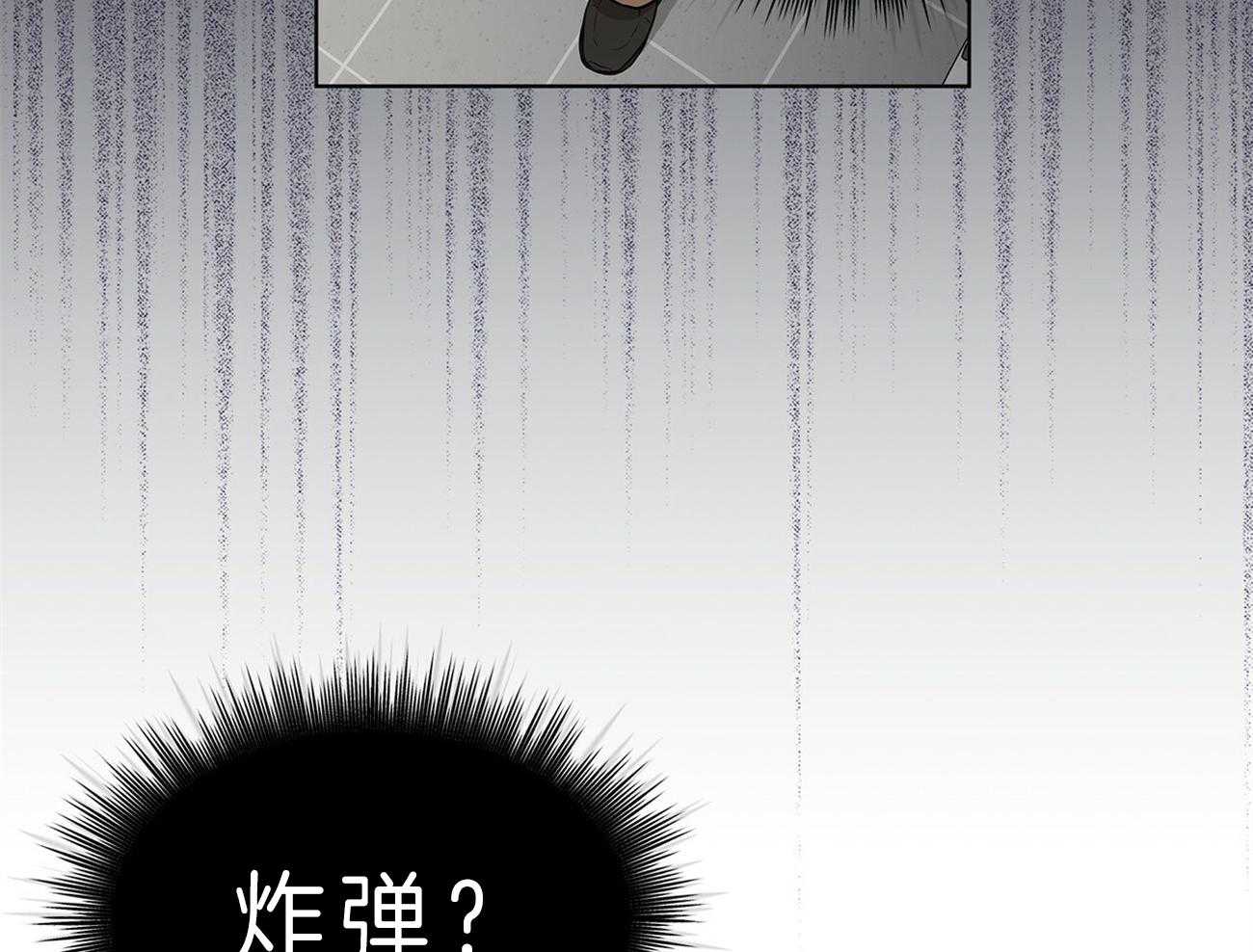 第53话_计划11