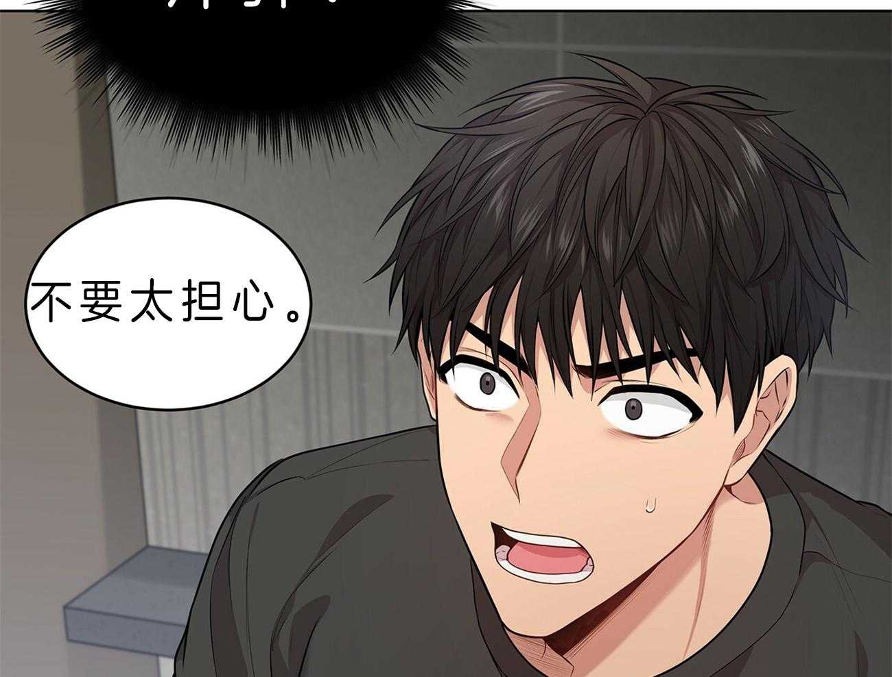 第53话_计划12