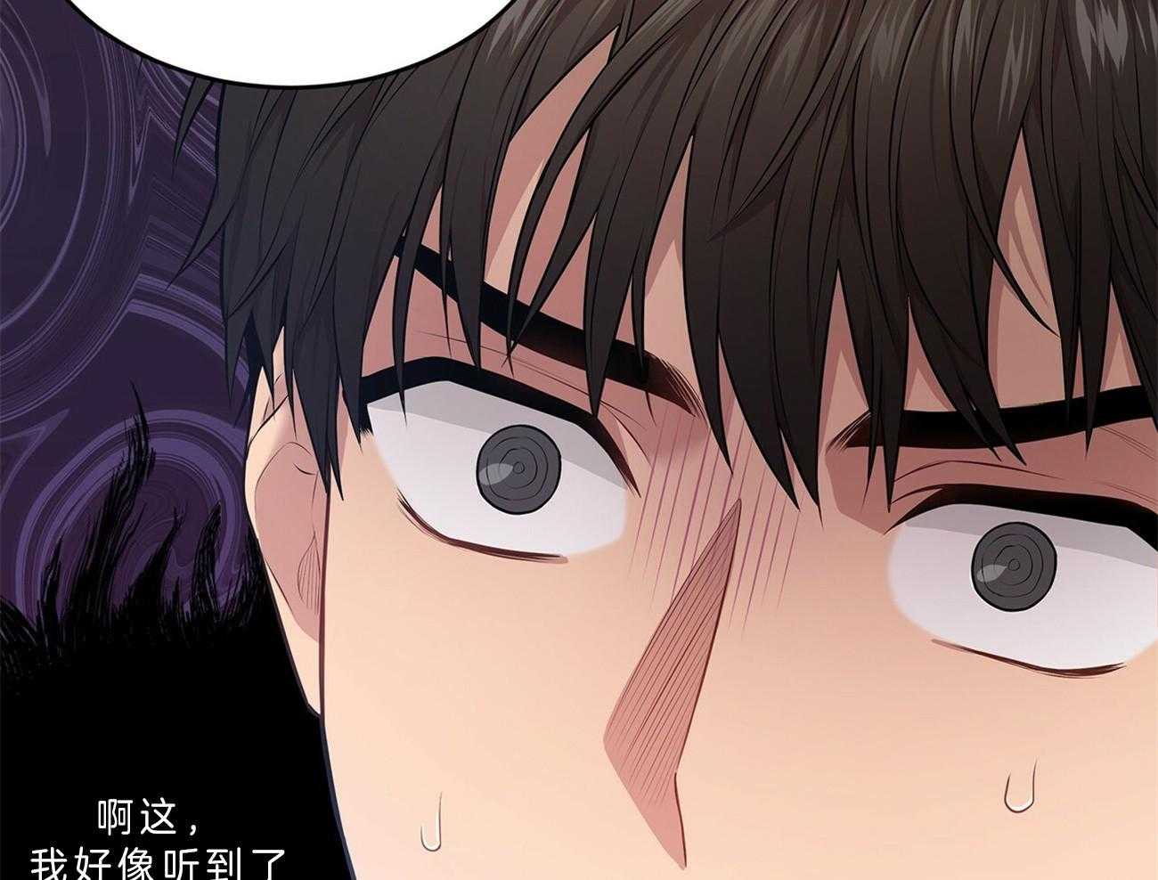 第53话_计划14