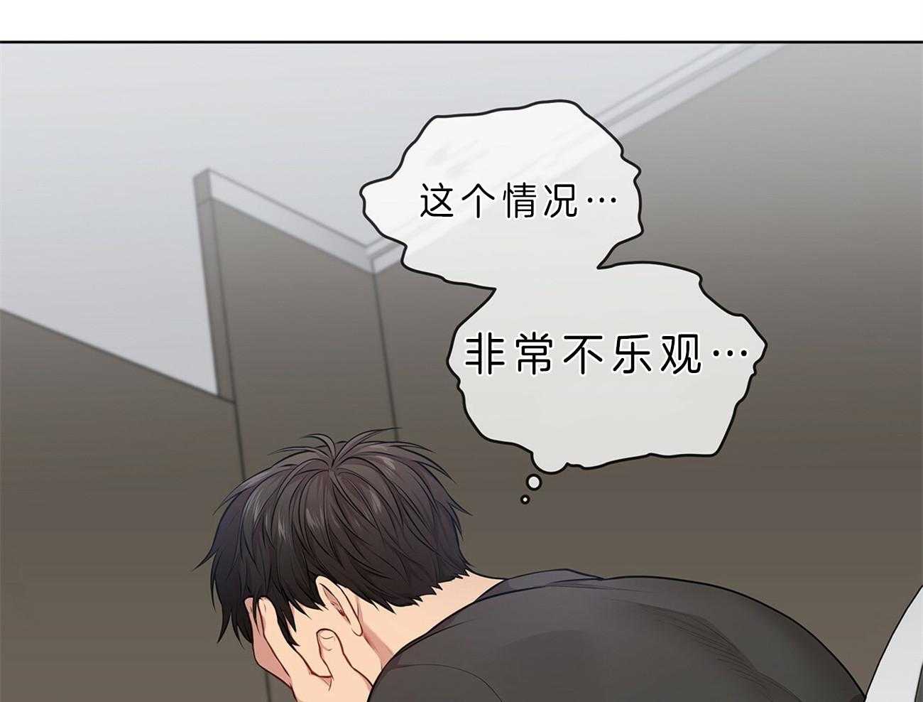 第53话_计划18