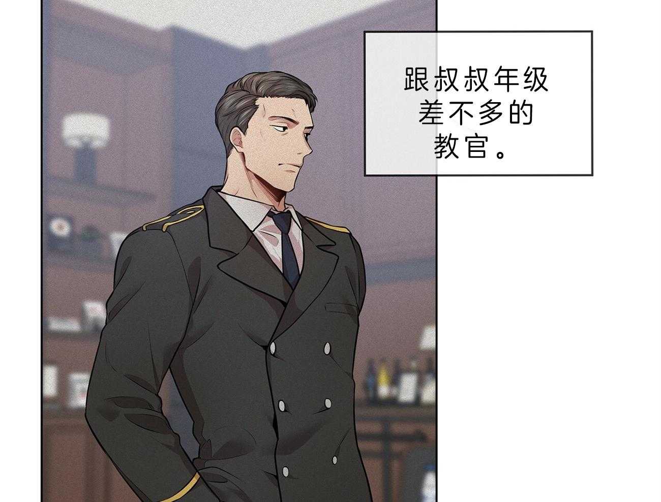 第53话_计划21