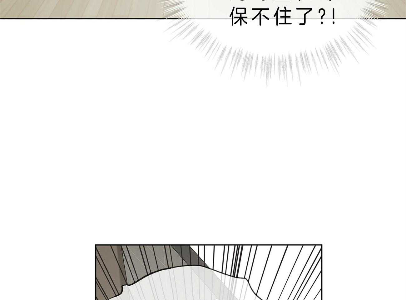 第53话_计划27