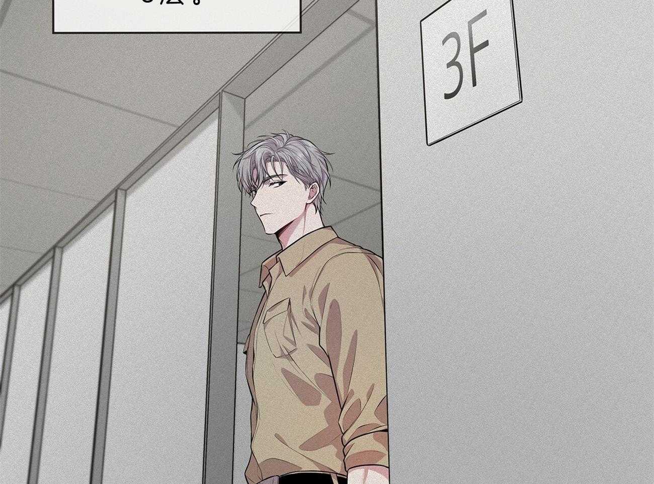 第53话_计划30