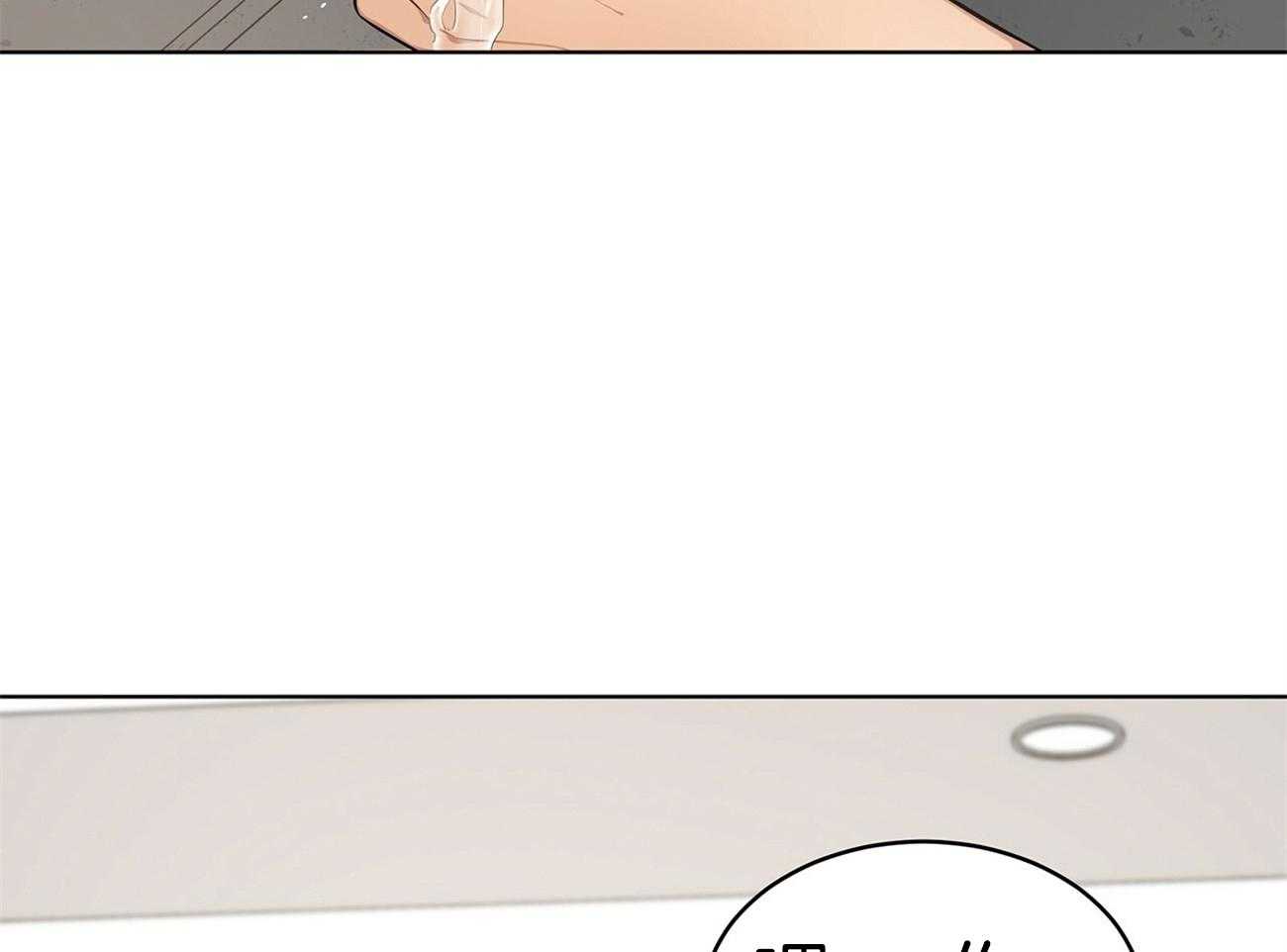 第53话_计划35