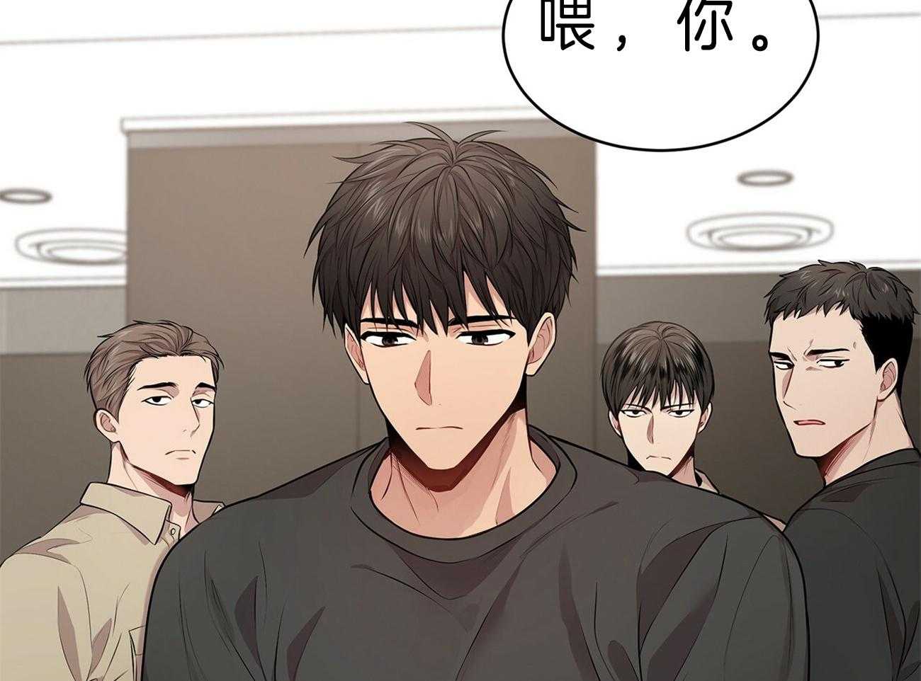 第53话_计划36