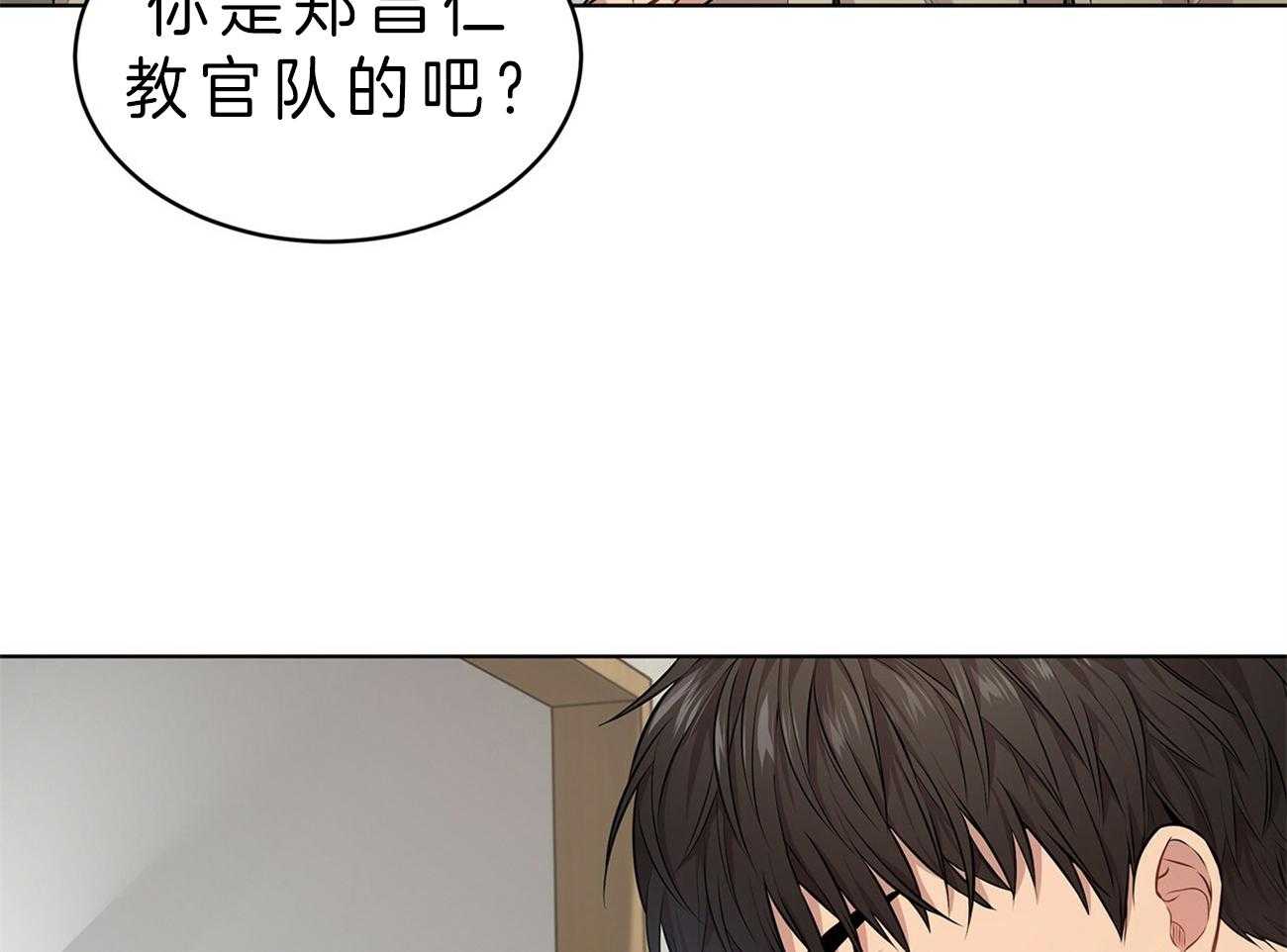 第53话_计划38