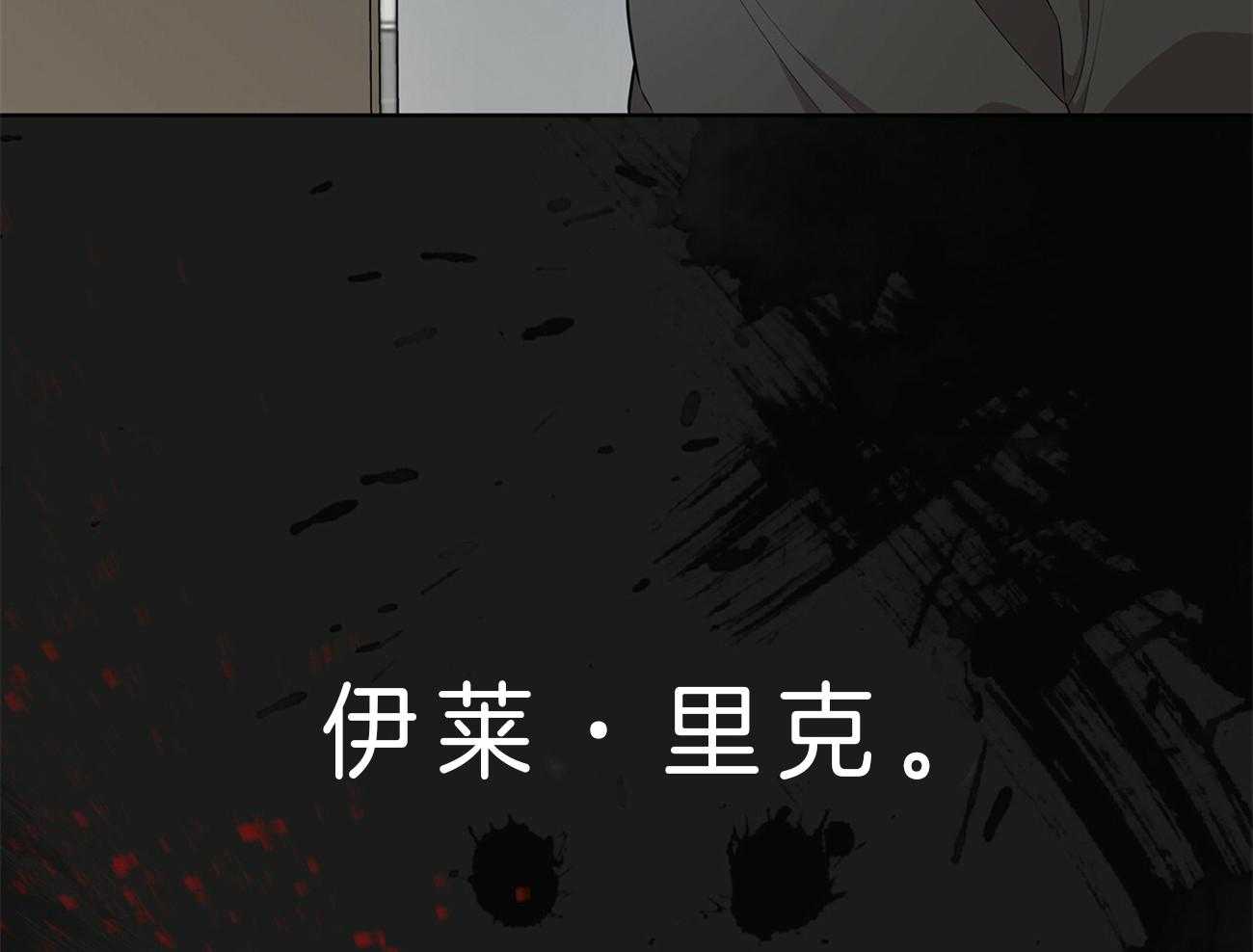 第53话_计划4