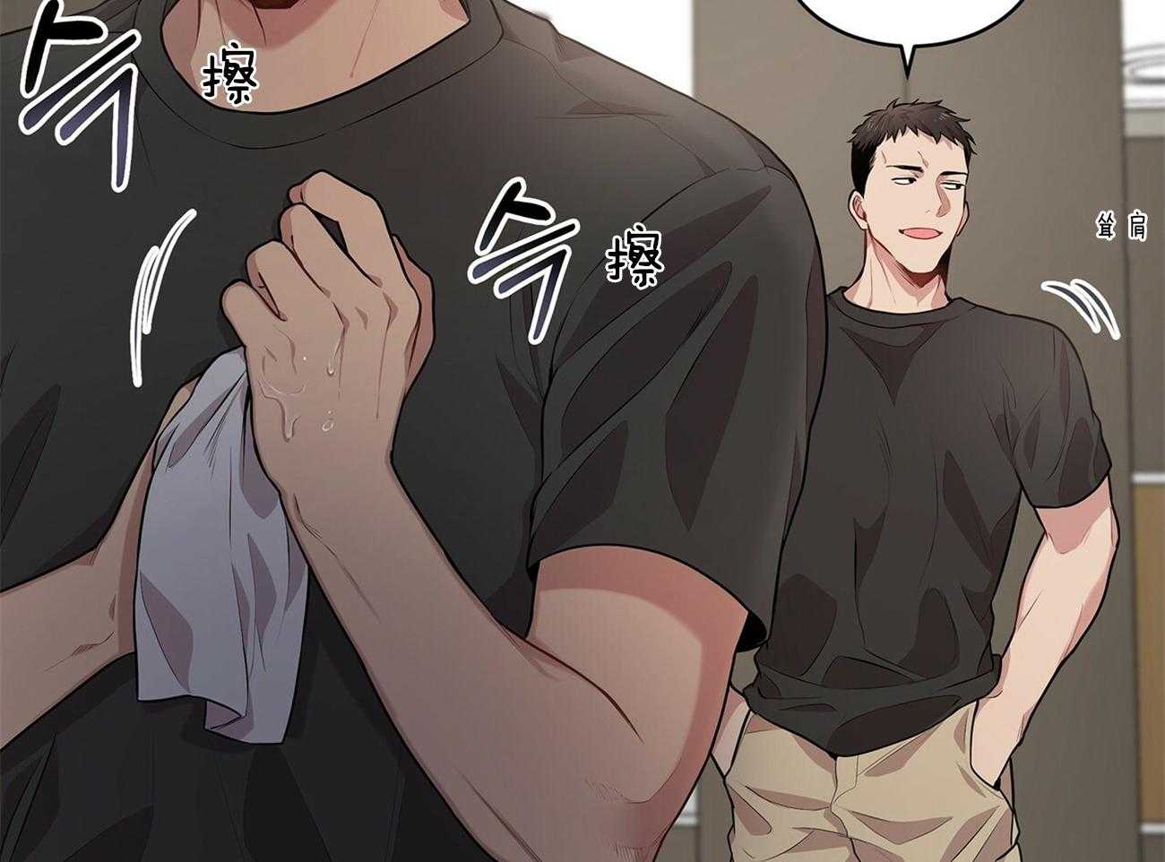 第53话_计划45