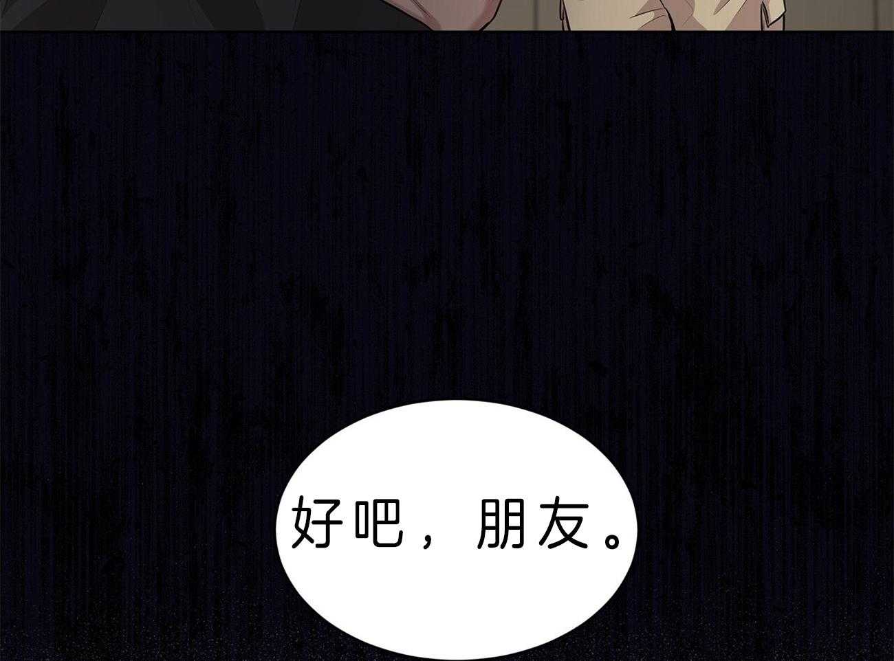 第53话_计划46